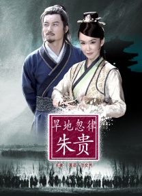 午夜狠狠干