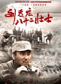 美女av五区在线播放