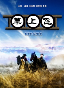 福利久久