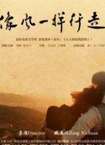 网友偷自拍原创区