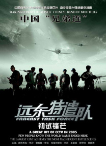 麻豆国产精品有码在线观看
