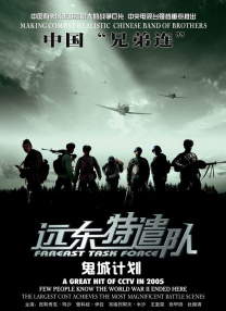 久久综合九色综合98一99久久99久