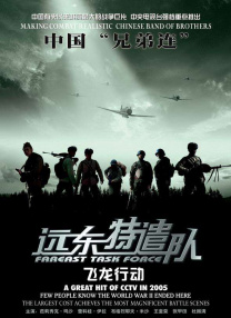 海云台恋人们
