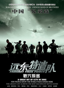 结婚不要恋爱