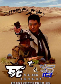 成年人免费看黄