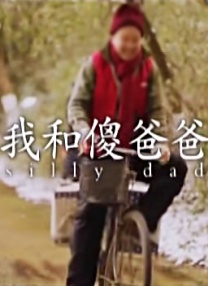 色欧美在线
