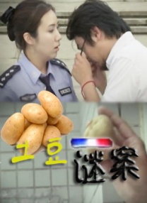 国产精品每日更新