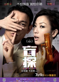美女很黄很黄是免费的