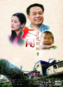 特黄特色大片免费播放路01
