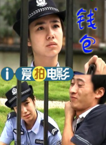 丁香六月综合网