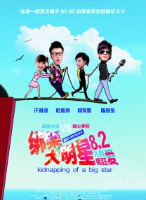 免费福利视频在线观看