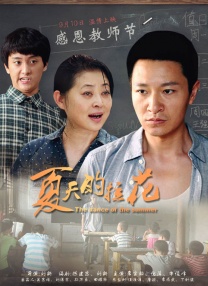 色av色婷婷