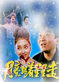 一本色综合