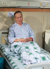 狠狠综合久久综合网站