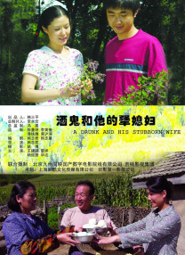国产热久久精