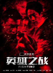xxx中文字幕视频