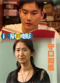 欧美做受高潮中文字幕