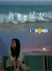 国产图片亚洲精品一区