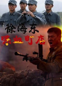 痴汉列车在线