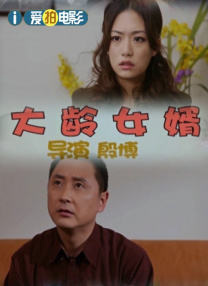 欧美美女大阴口