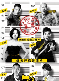 国产一区二区三区久久精品