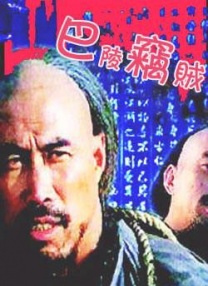 中文字幕亚洲不卡在线亚瑟