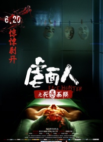 a中文字幕1区