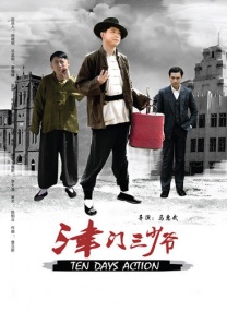 免费特级黄毛片在线成人观看