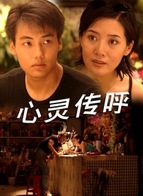 激情久久婷婷