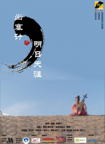 日韩精品91