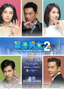 看色情电影