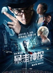 久久99热精品免费观看无卡顿
