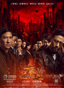 亚洲国产一区在线