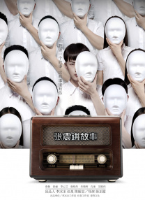 午夜毛片在线观看