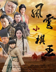 av手机在线