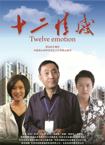 www.avhd101.com