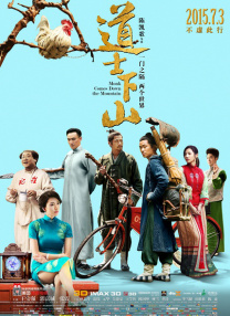 桃谷绘里香在线播放