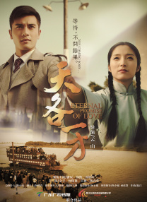 国产偷2018在线观看午夜