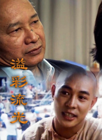 春色网址