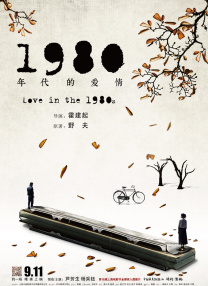 国产精品嫩草影院春菇