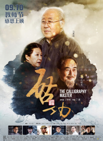 娇妻粉嫩被两个黑人前后夹击小说