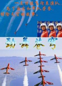 国产精品综合不卡av