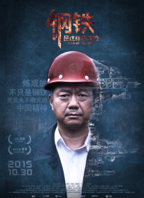 免费费看的欧亚很色大片