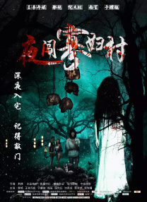 天天色成人网
