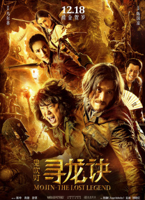 欧美日韩高清一区二区三区