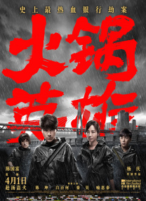 91寡妇天天综合久久影院