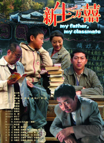 亚洲男人天堂2020