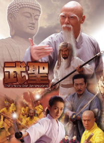 国产亚洲精