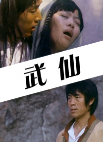 福利一区二区在线