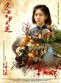 福利片91